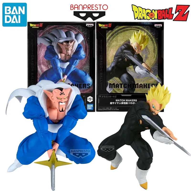 

In Stock Bandai Genuine MATCH MAKERS Dragon Ball Z Anime Character Son Gohan Dabura for Kids Gift Collection Action Toys Model