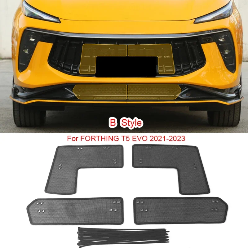 Car Insect-proof Air Inlet Cover For DONGFENG NOMMI BOX AEOLUS HUGE MAGE EVOLUTE i-SKY i-SPACE DFSK E5 FORTHING FRIDAY T5 EVO S7