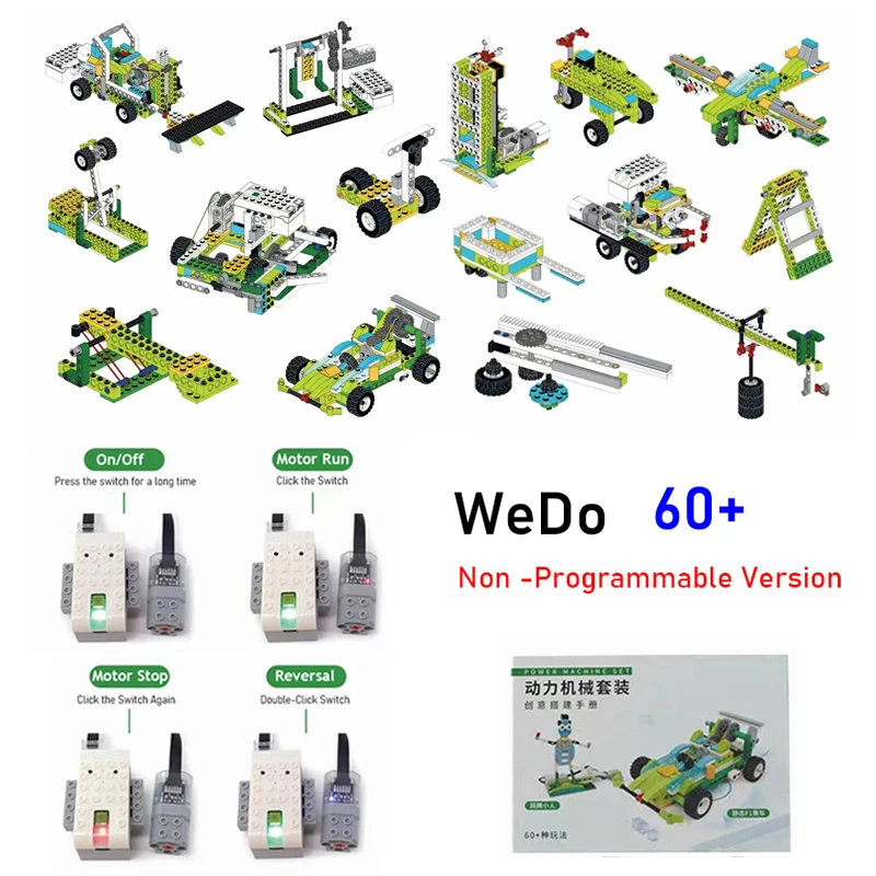 Technical Smart Bricks Compatible WeDo 2.0 45300 Robot Power Function DIY Educational School Students Learning Building Blocks