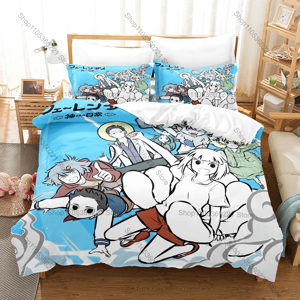 Fei Ren Zai (Non-Human) Printed Bedding Set 3Pcs Soft Quilt Cover Set Zipper Closure Bed Set Home Decor Kawaii Duvet Cover