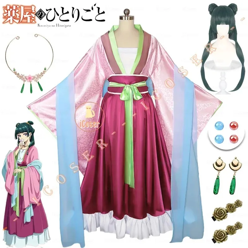 25COSMaomao تأثيري حلي شعر مستعار أنيمي يوميات الصيدلي فستان أخضر علوي دبوس الشعر Kusuriya No Hitorigoto هالوين ل