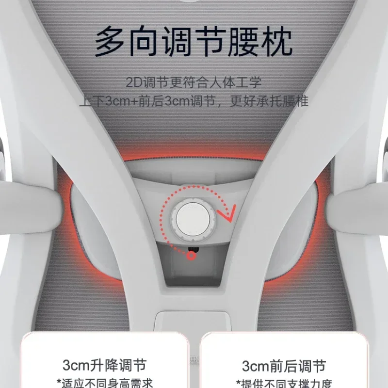 

Стул Adhd, игровые офисные стулья, исполнительная работа, письменный стол, молодежный стол, коррекция осанки, пластиковая игра, специальная кухня Cadeira, ленивый