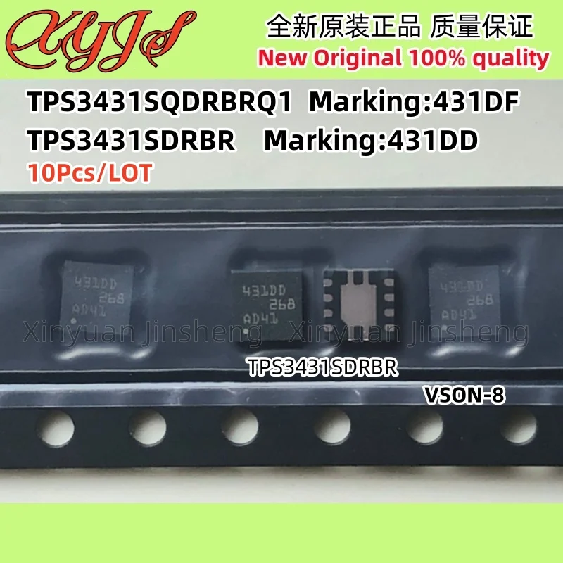 10Pcs/LOT TPS3431SDRBR 431DD TPS3431SQDRBRQ1 431DF TPS3431 TPS3431SQDRBR VSON-8  New Original 100% quality