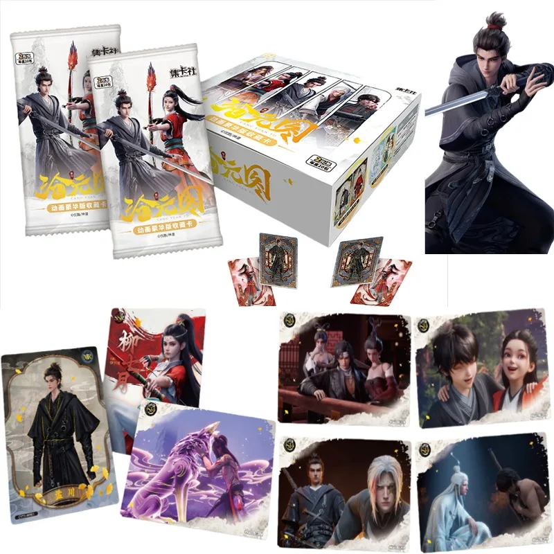 

Забавная карточка, натуральная коллекционная карточка Cang Yuan Tu, новый продукт, ограниченная серия, редкое китайское аниме, роман, периферийные подарочные игрушки