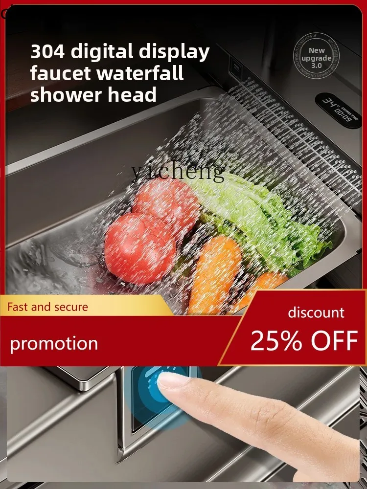 YFY  Stainless Steel Nano Kitchen Waterfall Sink Household Large Single Sink Handmade Washing Basin Drop-in Sink Dishwashing