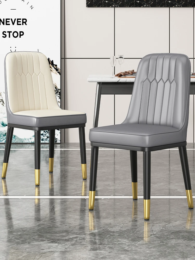 

Dining chair household dining table chair luxury senior stool backrest rental room wrought iron hotel chair mahjong dressing