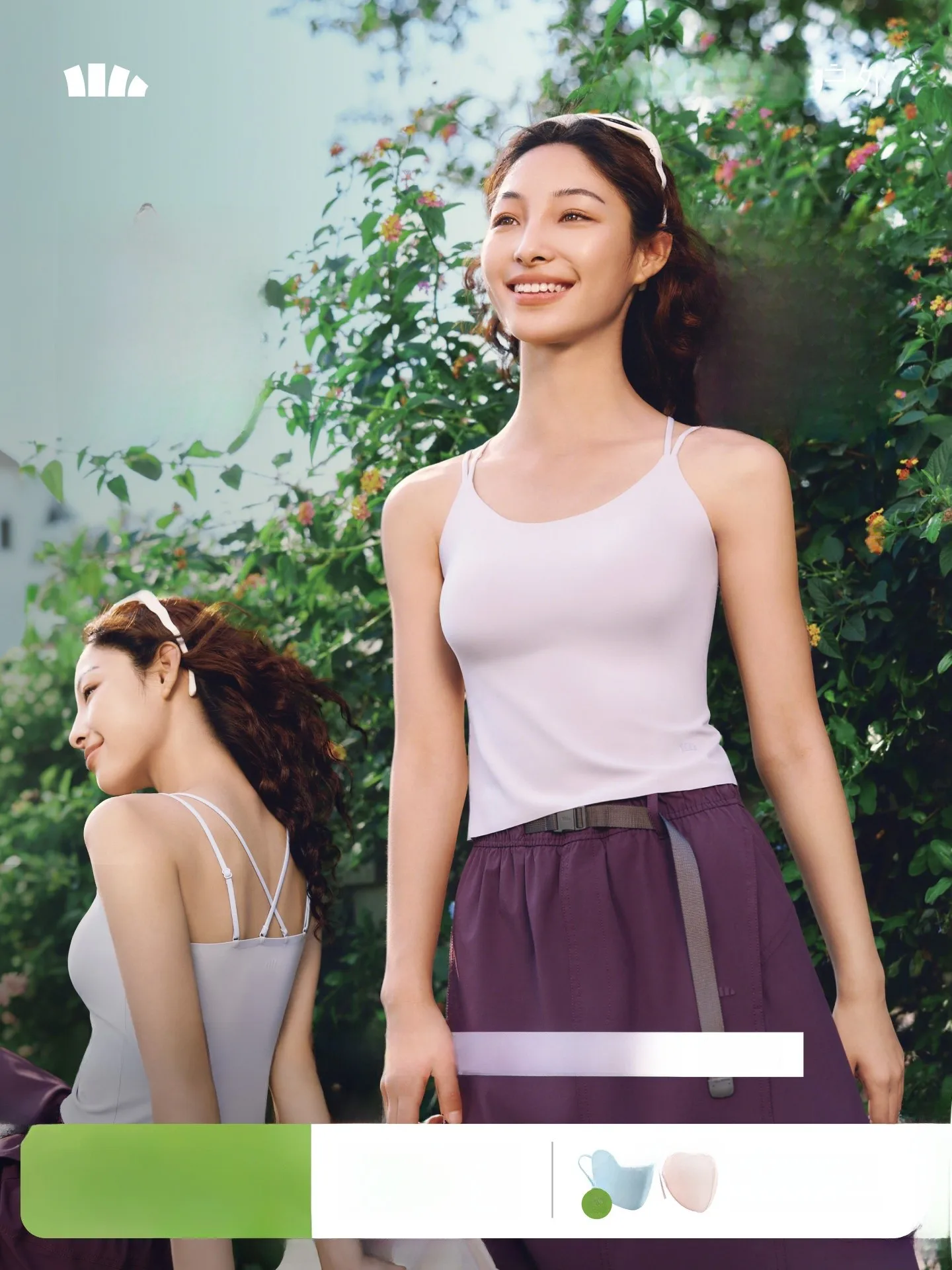 banana-leaf-women's-ice-silk-one-piece-cooling-vest-inner-wear-base-shirt-summer-sun-protection-simple-style-nylon-fabric