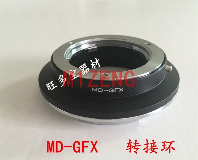 

MD-GFX adapter ring for MD MC Lens to Fujifilm fuji GFX g mount GFX50S GFX50R Medium Format camera