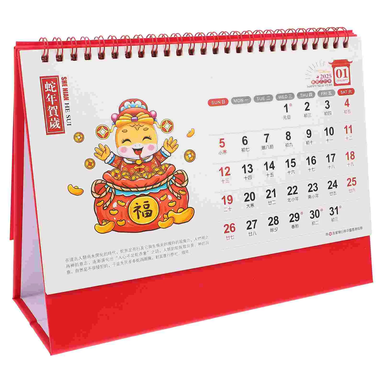 Ano do Cobra Calendário de mesa Chinês Agenda Diária Vertical 2025