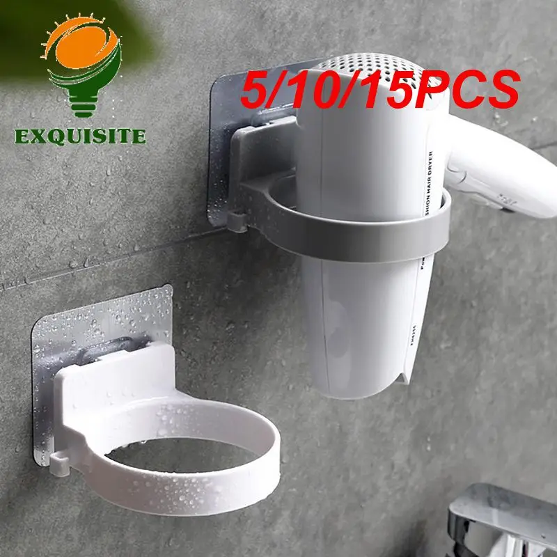 5/10/15PCS Bathroom Storage Rack Self Adhesive Rack Hair Dryer Holder Wall Mounted Hair Dryer Stand Plastic Organizer