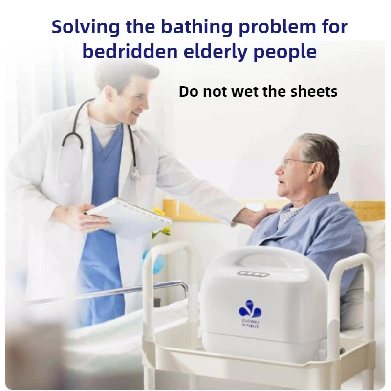 Smart Portable Bathing Robot for Bedridden Elderly & Disabled Care, Dry Wash Shower System with Adjustable Temperature