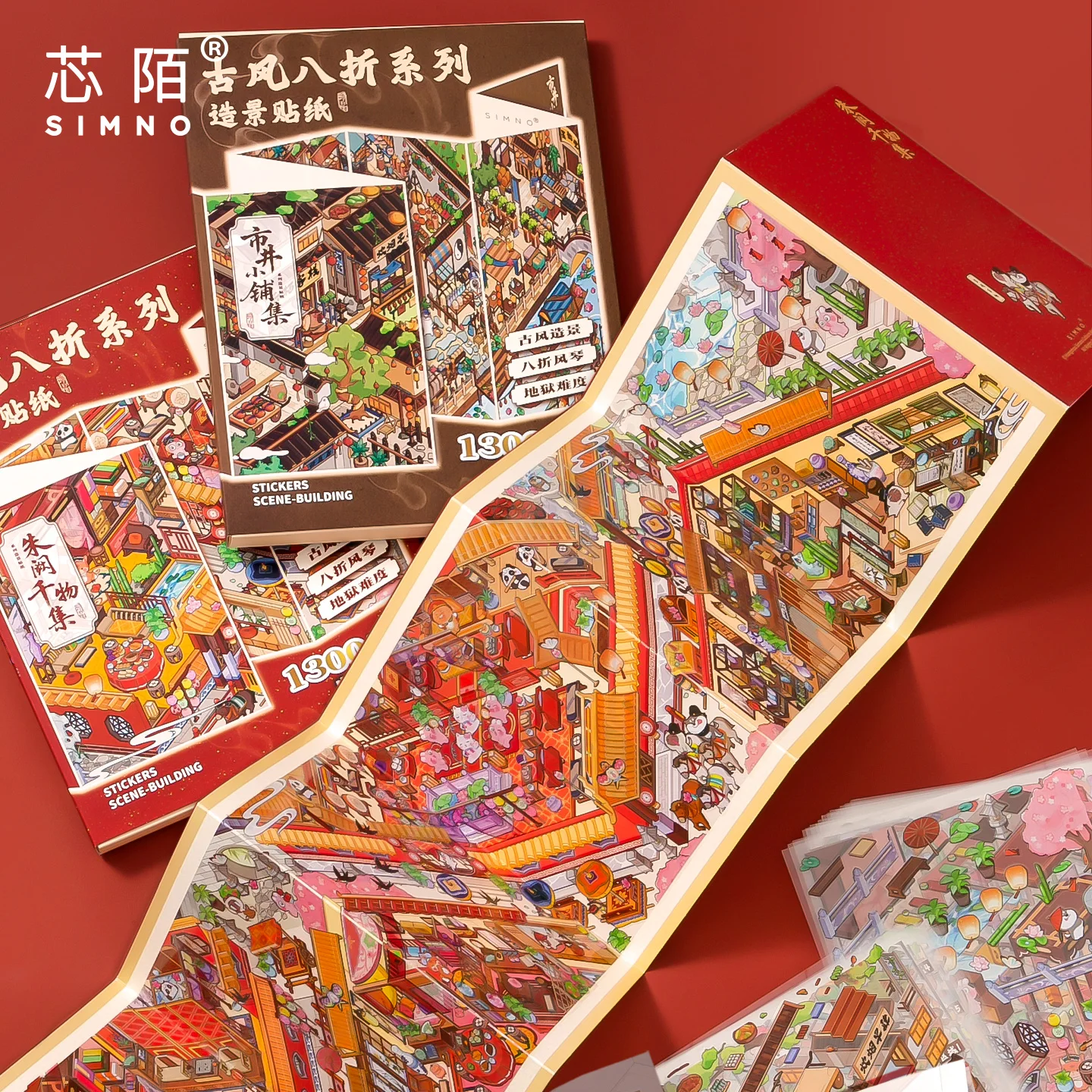 

8 in 1 Folding series landscape stickers Chinese-style miniature scene 3D stereoscopic house stickers