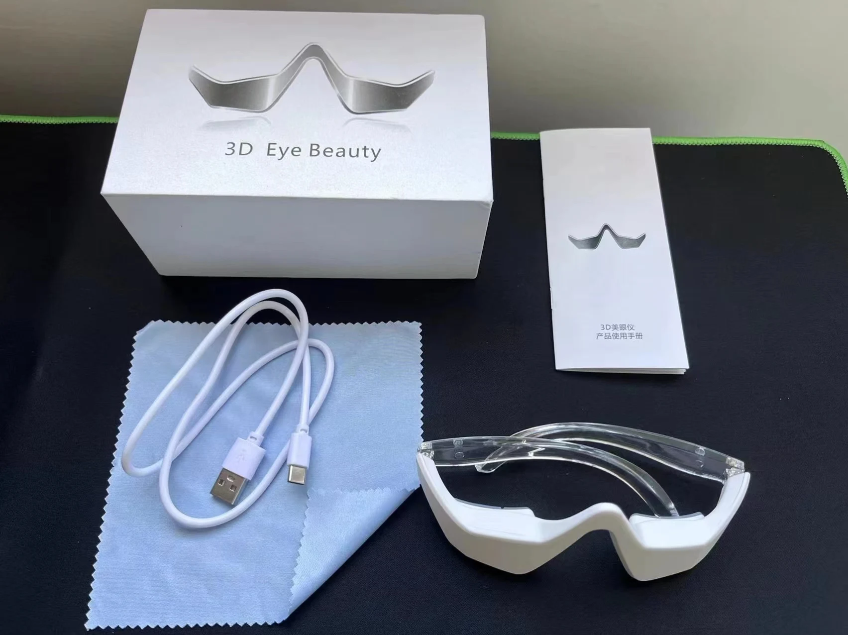 Appareil de beauté des yeux 3D EMS, micro courant LED, lumière rouge pour la peau des yeux, remodelage des vachettes noires, sacs pour les yeux, anti-déformable, protecteur des yeux