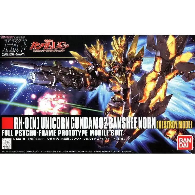 In Stock BANDAI ANIME HG 1/144 HGUC RX-0 N Unicorn Gundam 02 Banshee NORN DESTROY MODE Assembly Model Action Toys Figures Gift