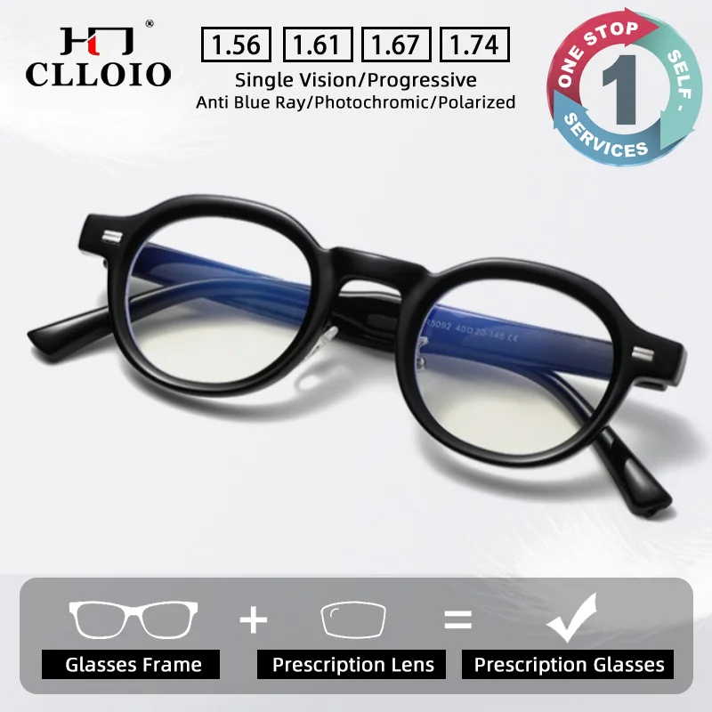 CLLOIO Retro Comfortable Prescription Glasses Anti Blue Light Anti-Reflective Myopia Glasses Custom Progressive Reading Eyewear