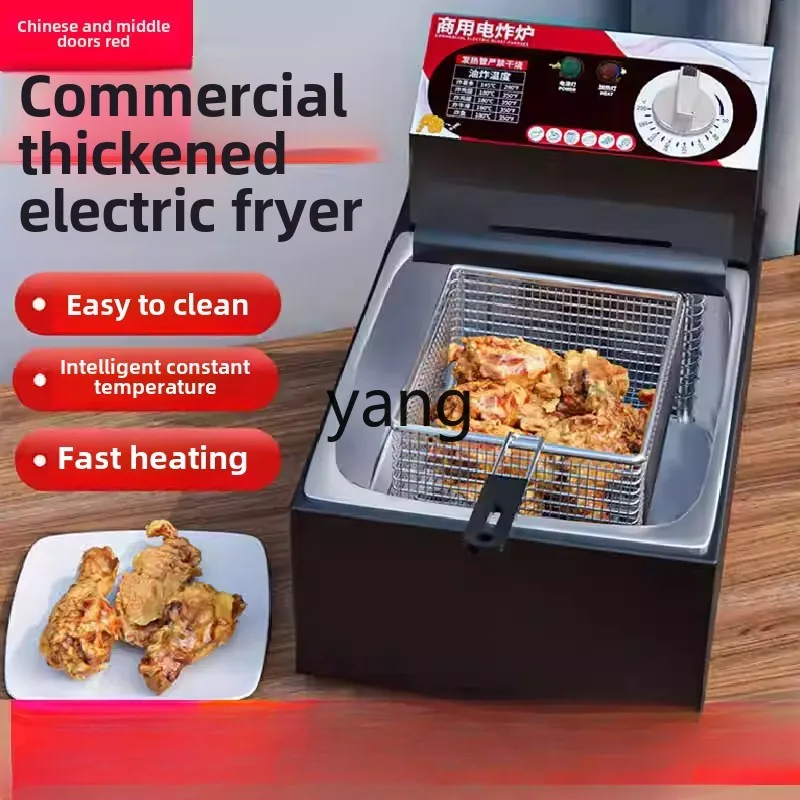 LMM 상업용 스톨 가스 튀김 꼬치 튀김 치킨 장비 가스 튀김 튀김 기계