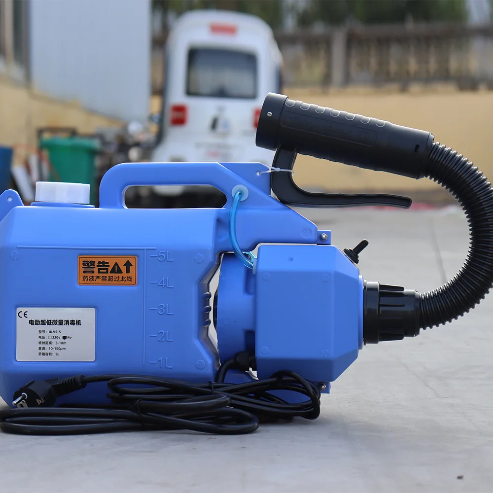 

5L Portable Electric Ultra-Low Volume (ULV) Fogger Sprayer Cold Fogging Machine Disinfection Aerosol Generator 110V/220V