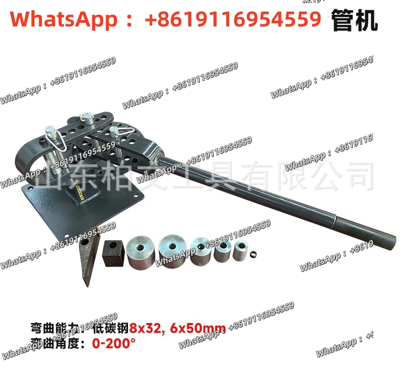 Manual Press Brake …