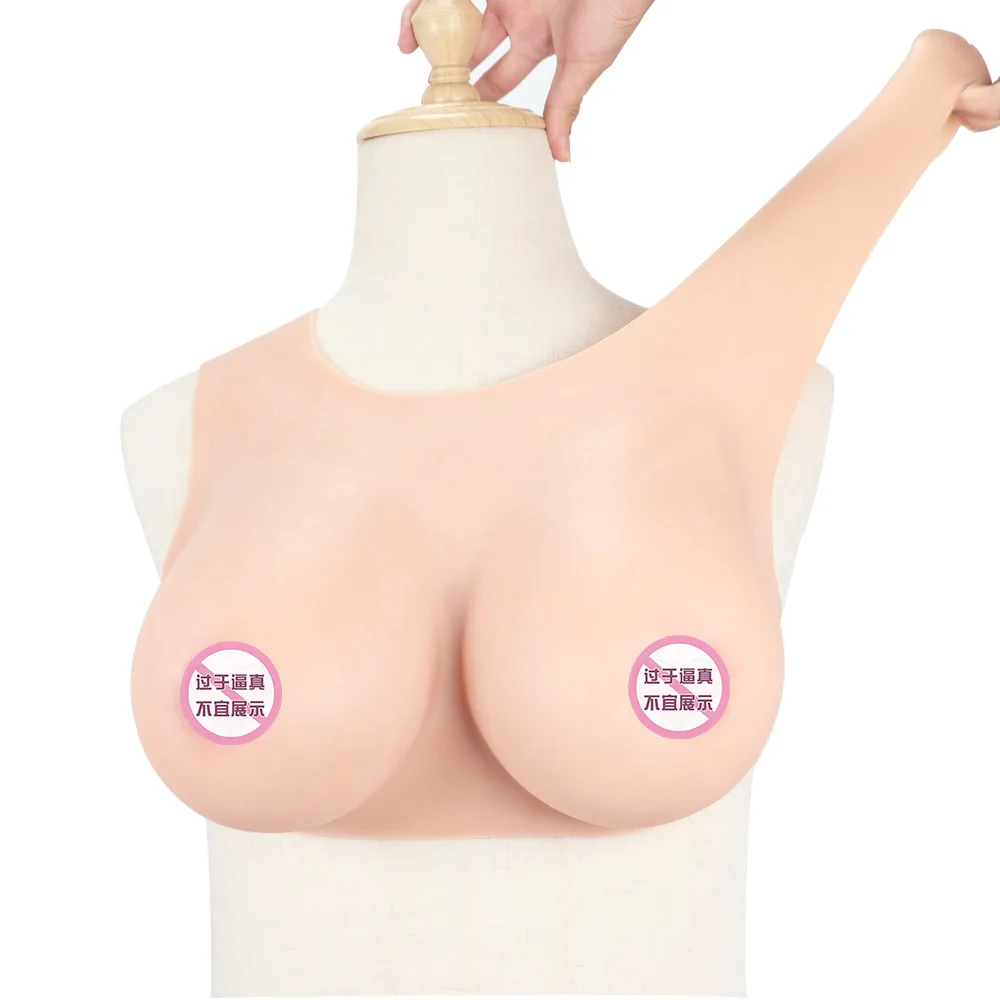 Customizable breast prosthesis, fake breast, silicone solid breast, round neck D E F G cup, chest pad insert, fake breast