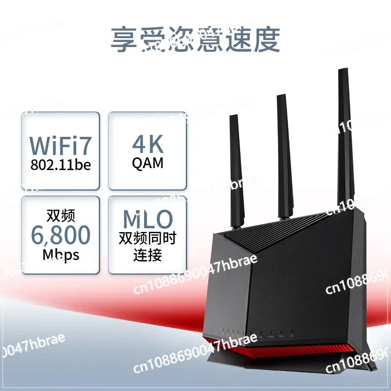 Home High-speed Wireless Router Gigabit Port 2.5G Port Ai Router Gigabit Dual Band Wireless Wall Penetration