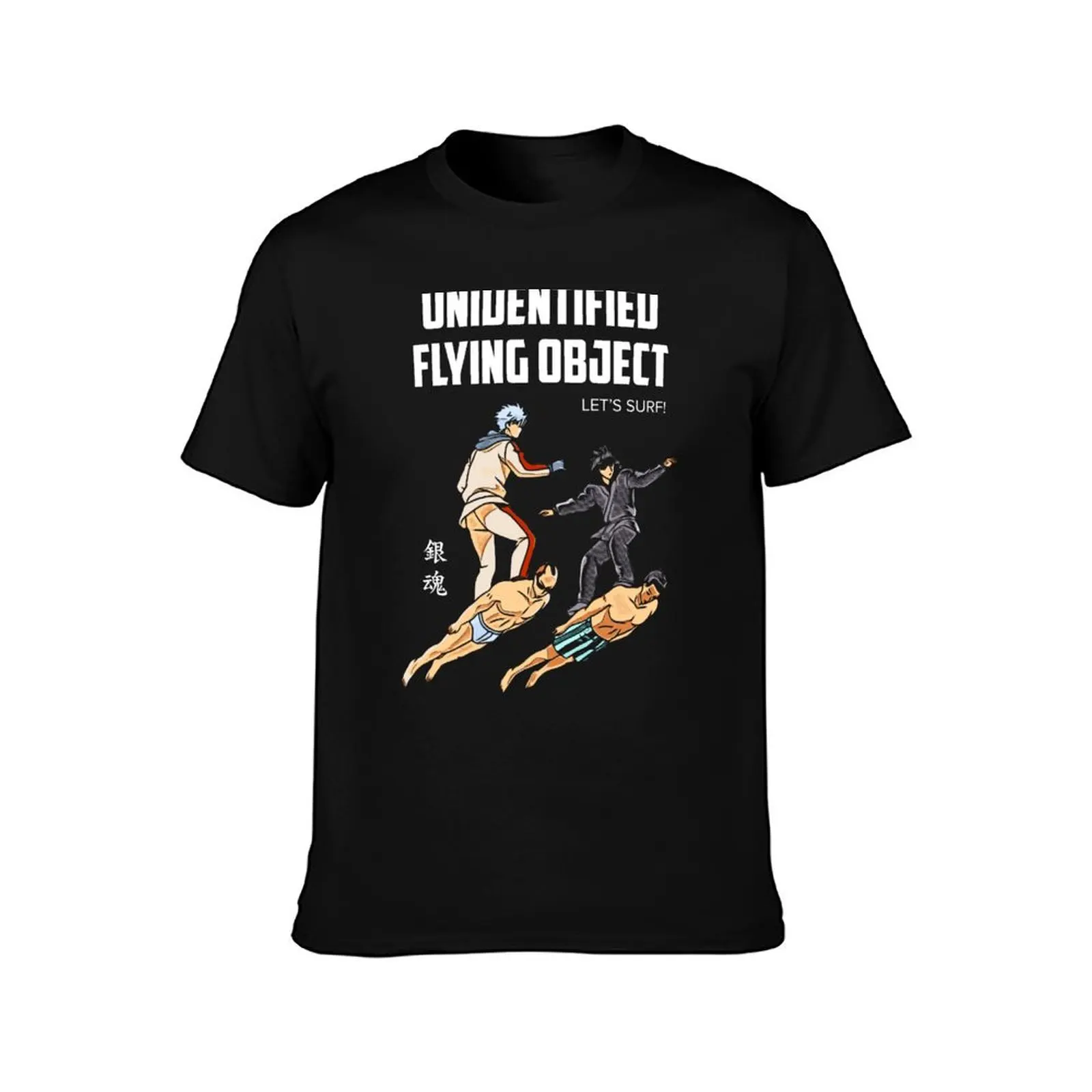 UFO funny Lets Surf Gintoki T-Shirt Outdoor Work Short Sleeve Top T-Shirt