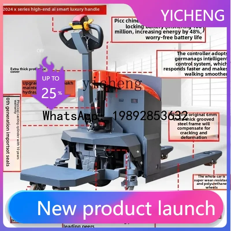 

X-A2 Electric Forklift Automatic Manual Hydraulic Lifting Handling Pallet Small Ground Cattle Trailer