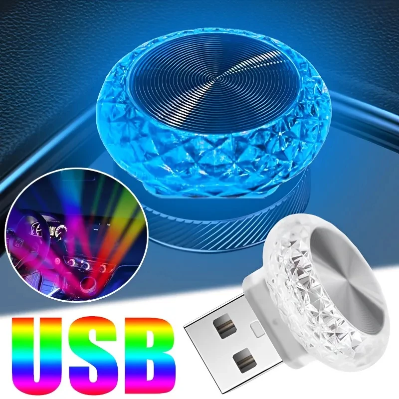 

Новый автомобильный USB окружающий свет, автомобильные светодиодные декоративные сигнальные огни, подходящие для большинства автомобилей, USB-зарядное устройство, украшения для автомобильных ламп