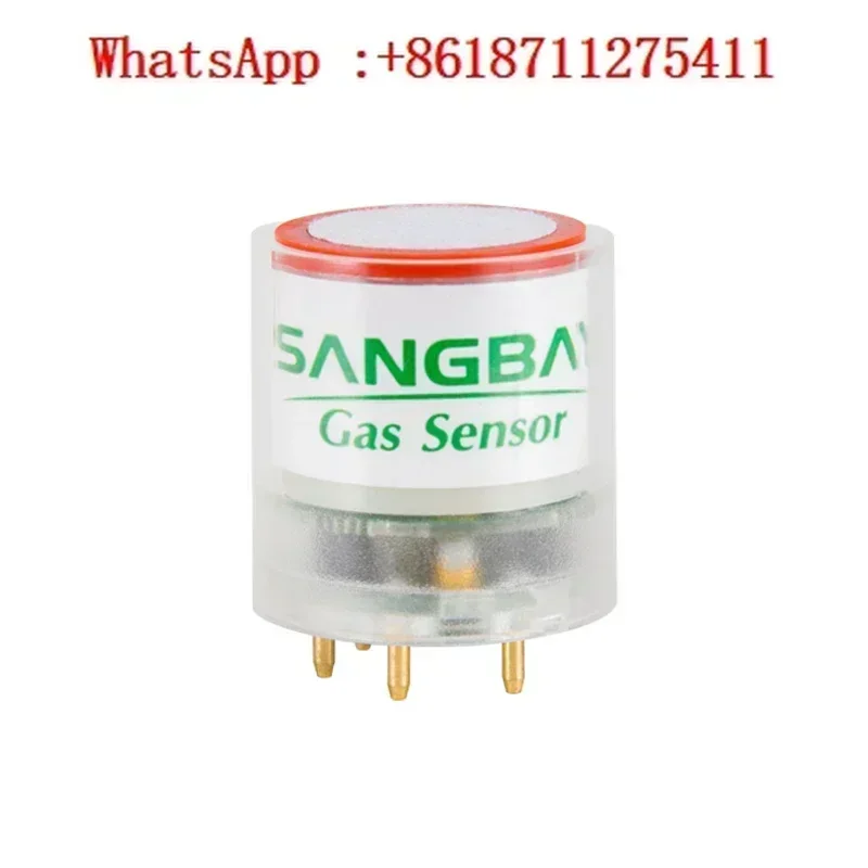 Intelligent sensor module co/h2s/nh3/o3/o2 four in one digital signal output concentration gas detection