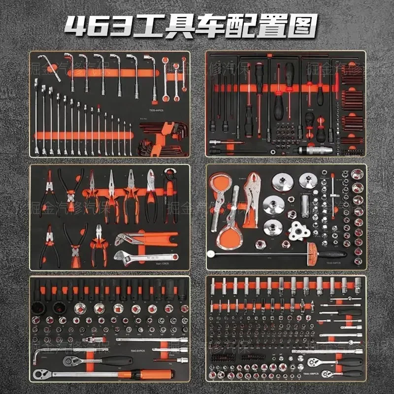 Heavy maintenance tool cart tool cabinet Auto repair industrial workshop Final maintenance tool set