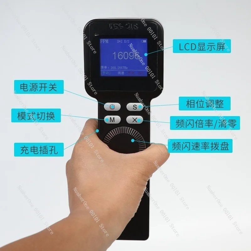 High Speed LED Stroboscope Multifunction Digital Display Flash Frequency Meter Tachometer Infrared Laser Auto Tracking RPM Speed