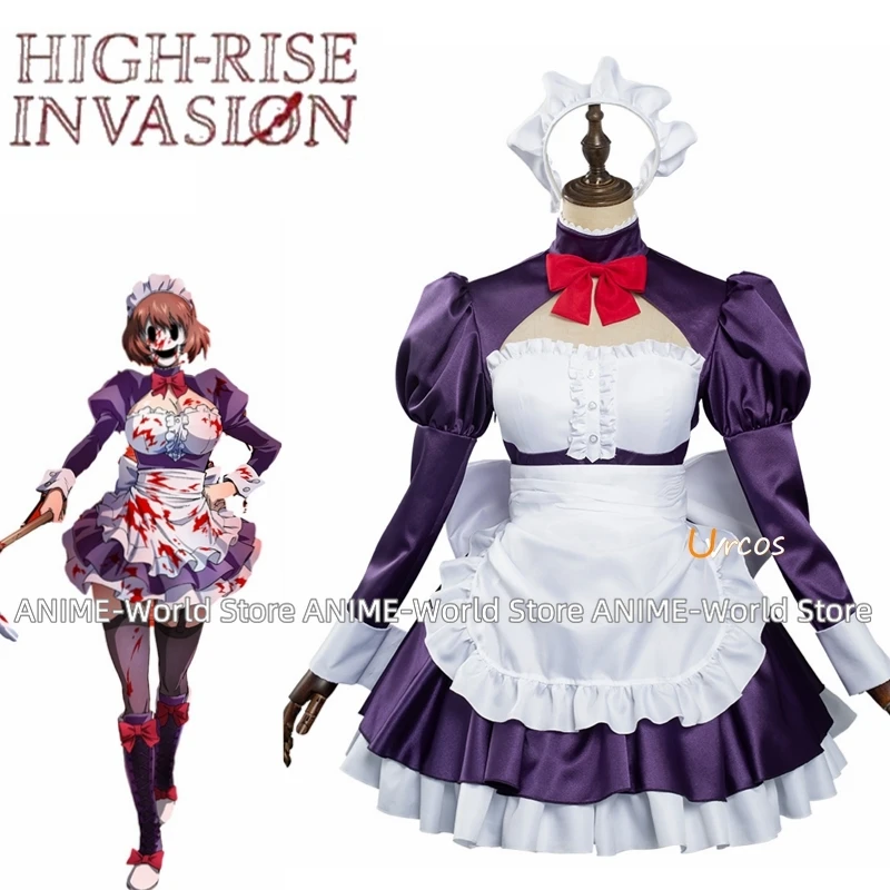 Anime High Rise Invasion Cosplay Maid fuku Kamen Cosplay Costume Maid Dress Outfits Halloween Carnival Suit