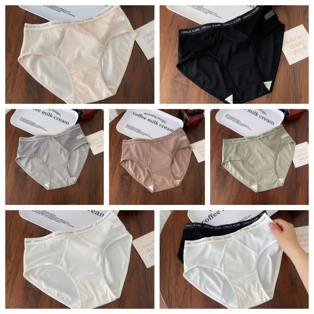 Elastic Letter Ice Silk Panties Ultra Thin Soft Middle Waist Briefs Panties Cotton Crotch Seamless Lingerie Daily