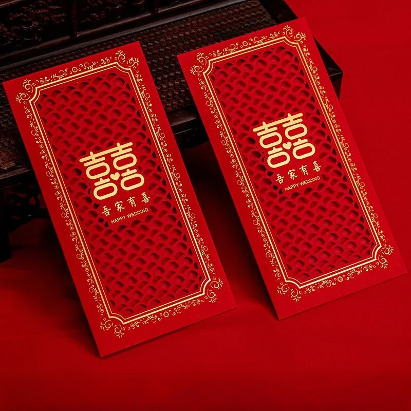 Chinese Red Envelope Wedding Red Packet Envelope Double Happiness Lucky Money Pocket Traditional Hongbao Wedding Decoration