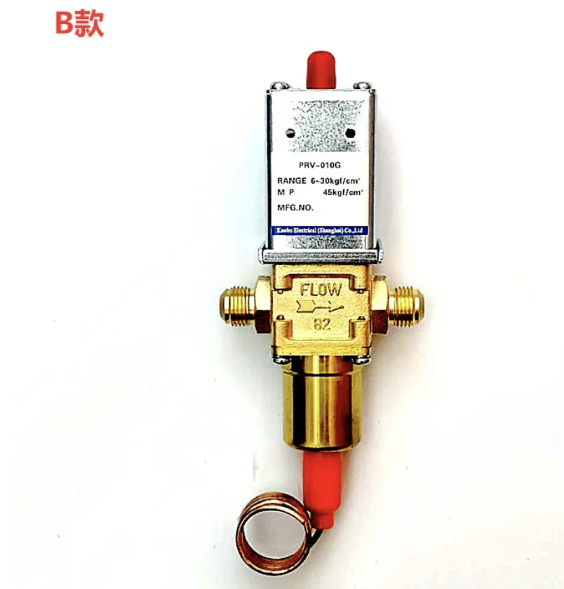 Ice maker pressure water stop valve, radiator water pressure valve, condensate water regulating valve