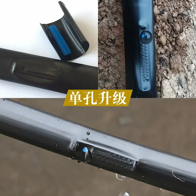 Drip irrigation tube with dripper single hole double hole patch drip irrigation tape strawberry vegetable special irrigation