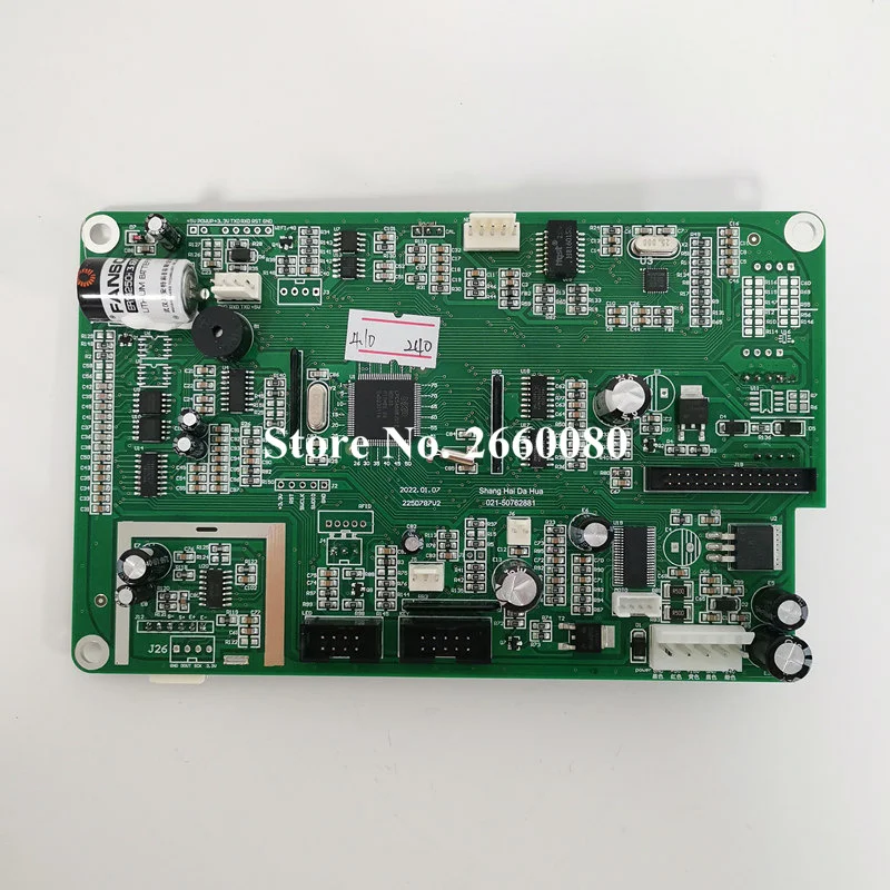 Mother Board Mainboard for Dahua TM-15A Label Printing Scale