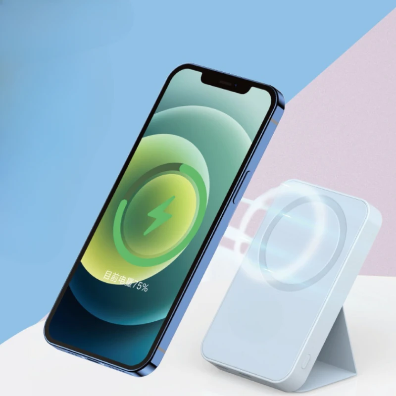 For IPhone Samsung Wireless Magnetic 10000mAh Power Bank with Foldable Stand Portable 5000mAh External Auxiliary Battery