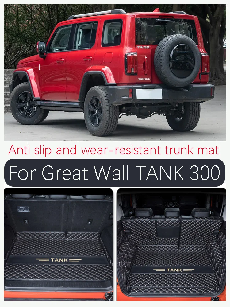 

For Tank 300 full surround Great Wall Wei Pai WEY Tank 300 modified decorative special trunk mat 2021 2022 2023 edition models