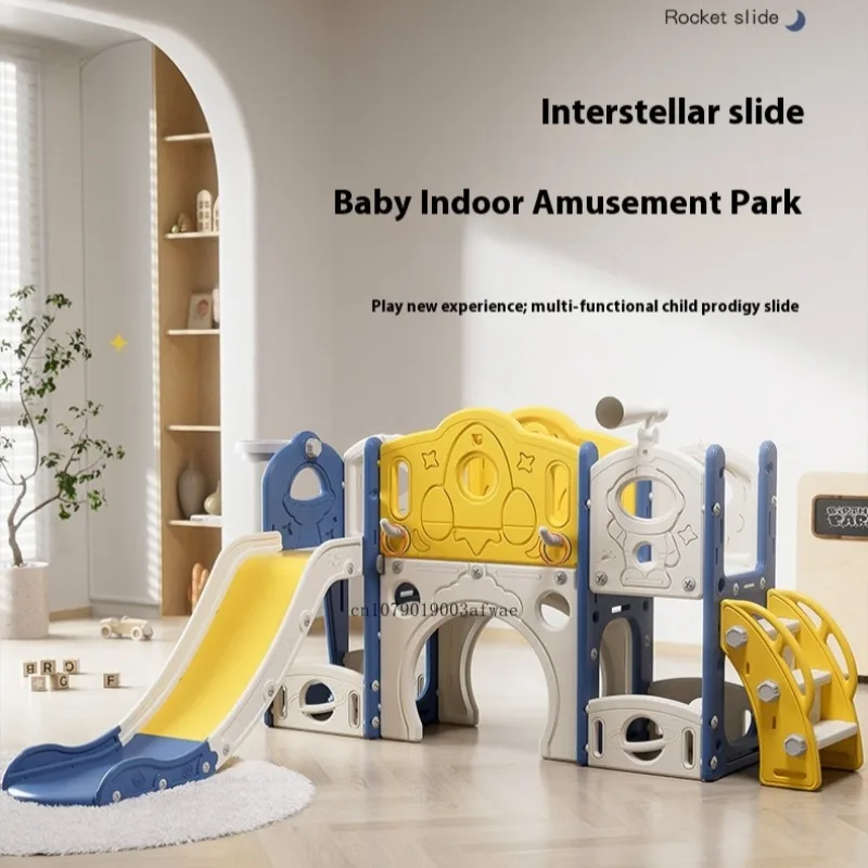Swing Slide Family Multifunction Amusement Park 2 To 10 Year Old Three-in-one Indoor Outdoor Slide Toys Homes Children Toys