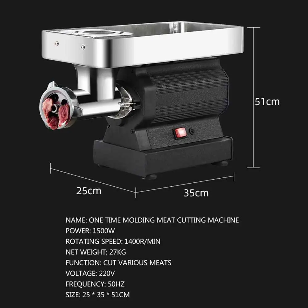 ماكينة تقطيع اللحم 1500 وات ، ماكينة قطع اللحم الصغيرة التجارية ، ماكينة تقطيع اللحوم المنزلية من الفولاذ المقاوم للصدأ