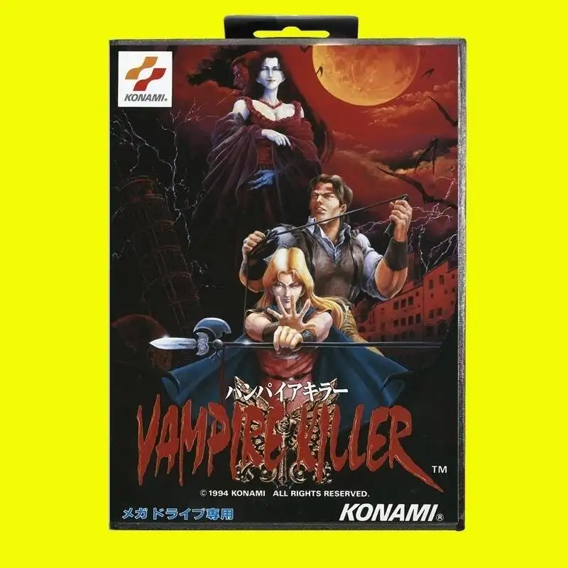Vampire Killer Md G… - image