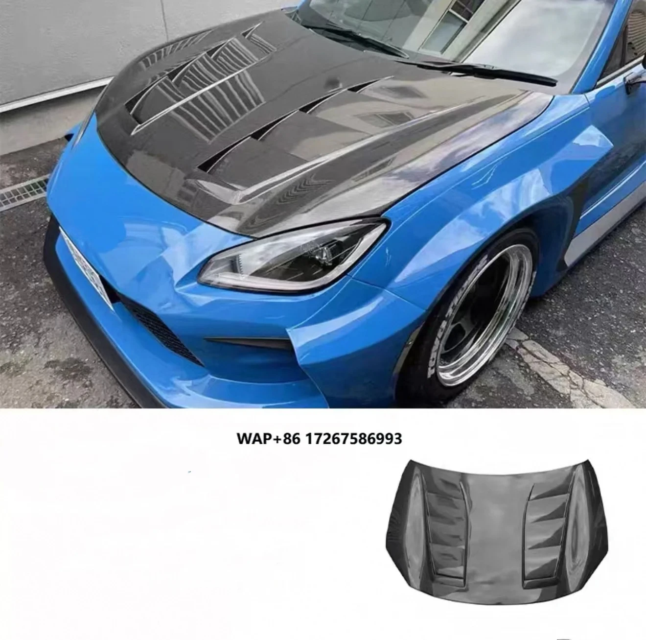 

For Gr86 Carbon Fiber Hood Engine Cover