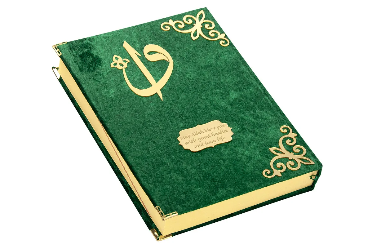 IQRAH Velvet Coated Patterned Arabic Rahle Boy Quran Green