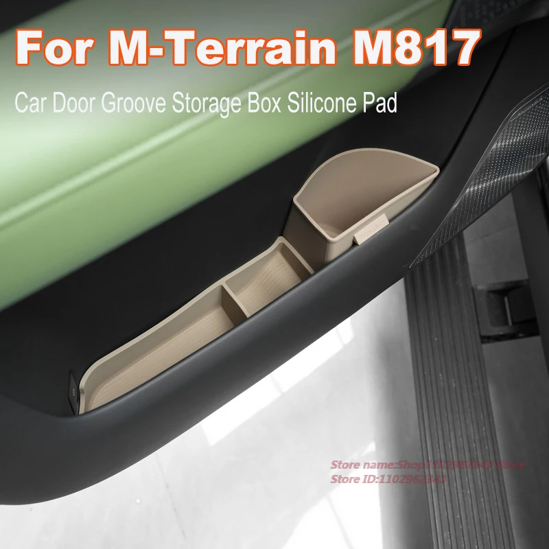 For MHERO M-Terrain M817 Car Door Groove Storage Box Silicone Pad Dedicated Interior Modified Supplies Modification