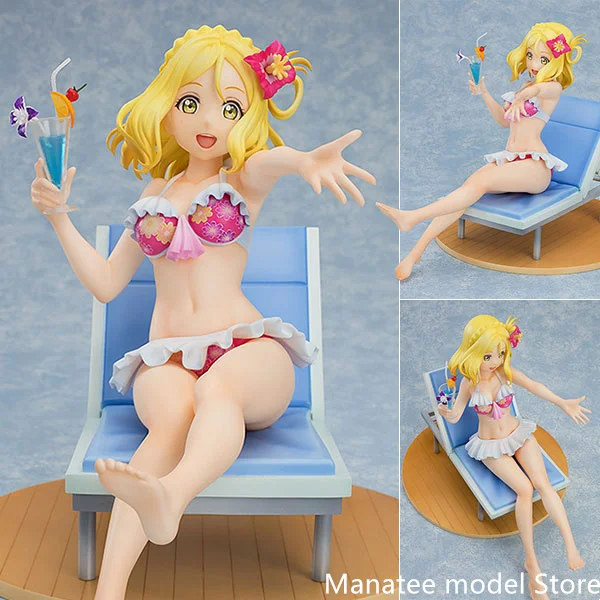 With Fans! Original Love Live! Sunshine!! Mari Ohara Blu-ray Jacket Ver. 1/7 PVC Action Figure Anime Model Toys Collection Gift