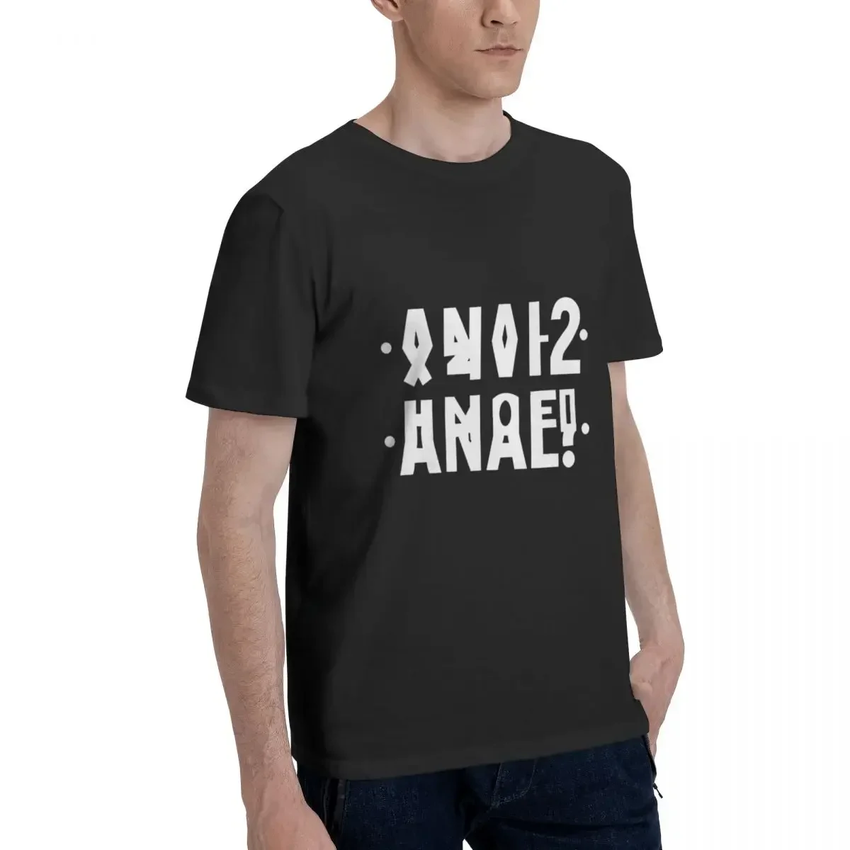 Funny Anal Hidden Message Anal Russian Letter 2021 Reflex 100% Cotton T-shirt Men Funny T Shirts Men Round Neck Short Sleeve