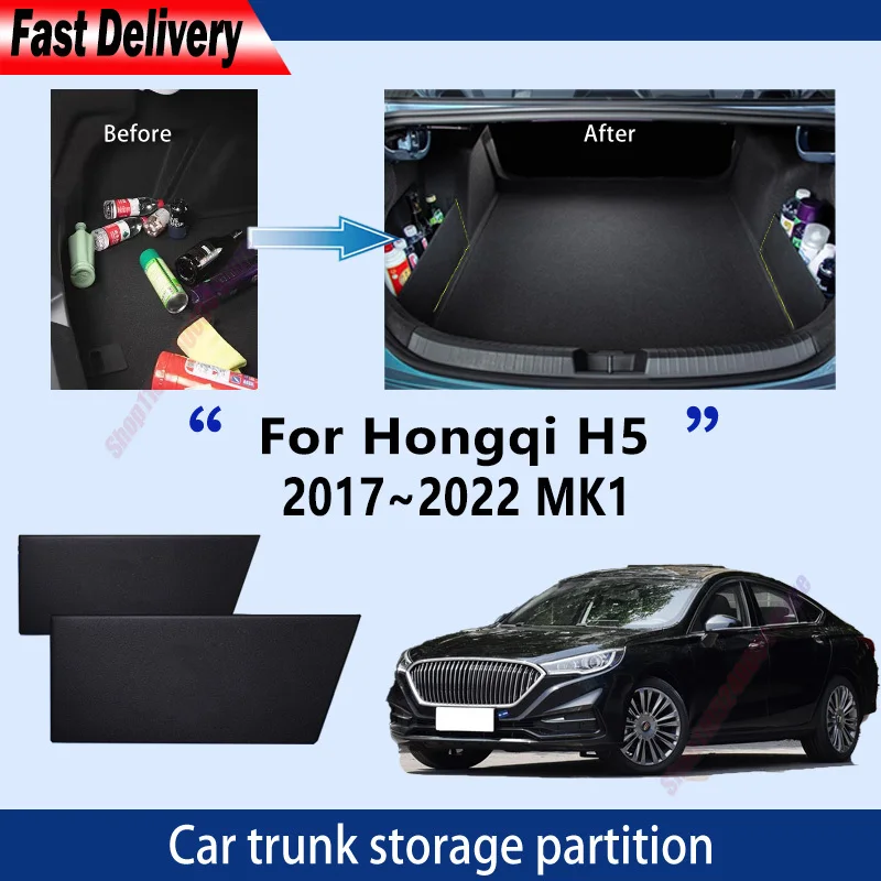 For Hongqi H5 2017 2018 2019 2020 2021 2022 Thickening Trunk Storage Partition Multifunction Auto Interior Organizer Parts