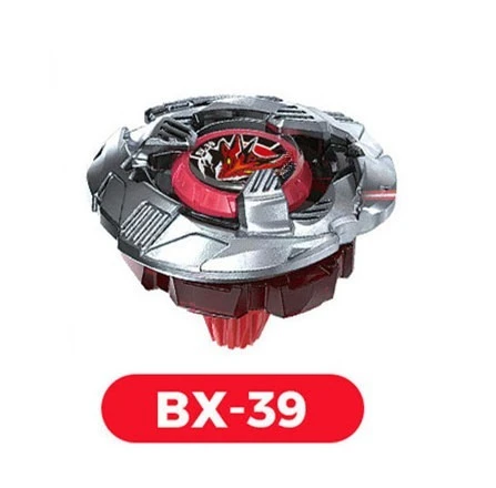 Grenzübergreifendes Neues Produkt Direktverkauf Bestseller BX-UX Serie Gyro Desktop-Spielzeug Kindergeburtstagsgeschenk Kampf-Gyro Kreatives Puzzle – Detail 2