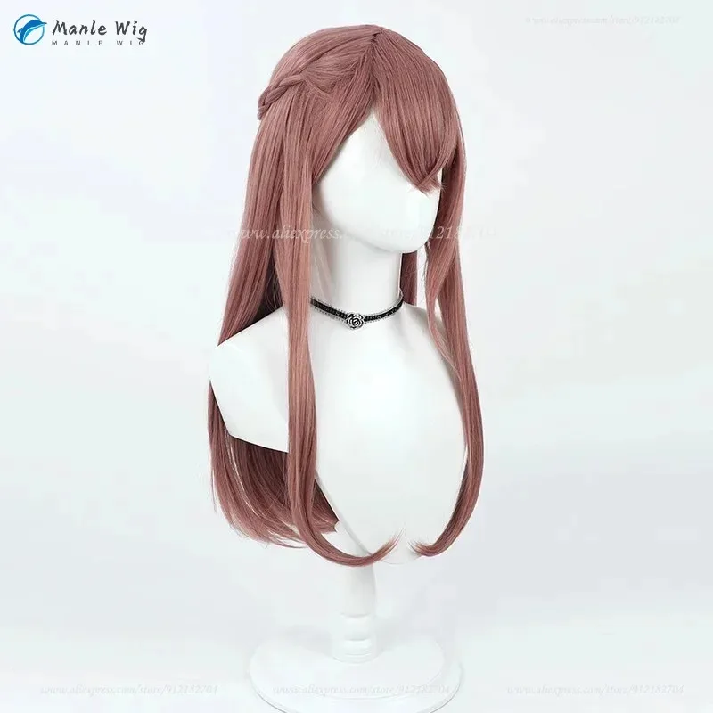 MORE MORE JUMP! Hanasato Minori Cosplay Wig Brown Wig Heat Resistant Hair Party Wigs   Wig Cap