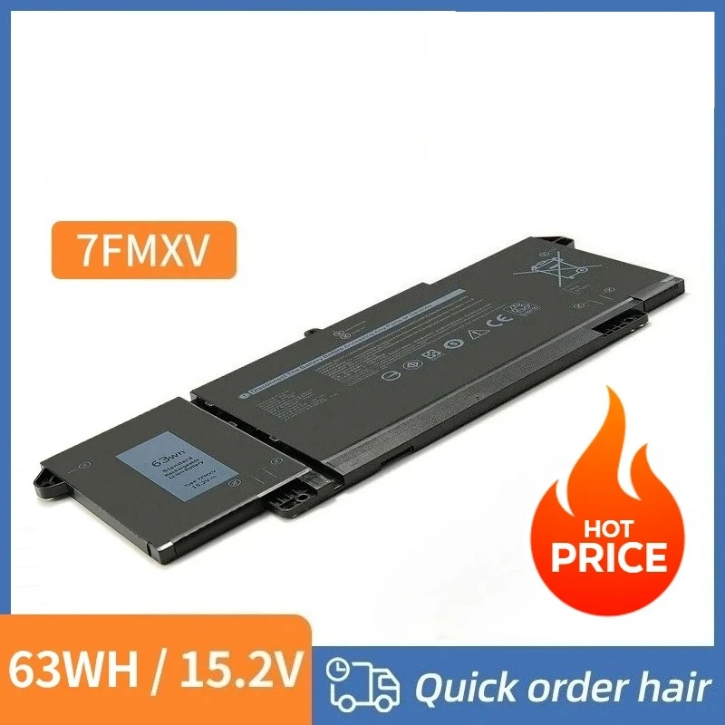 

7FMXV Laptop Battery for Dell Latitude 5320 7320 7420 7520 Latitude 5320 2-in-1/7320 2-in-1 P134G001 0TN2GY 9JM71 4M1JN